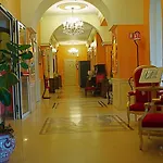 Отель The Edition 5*