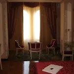 The Edition Отель Cadenabbia
